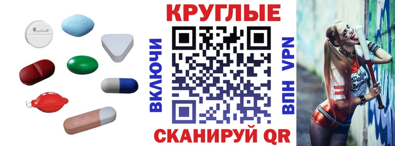 blacksprut tor  магазин продажи   Волжский  Экстази Cube 