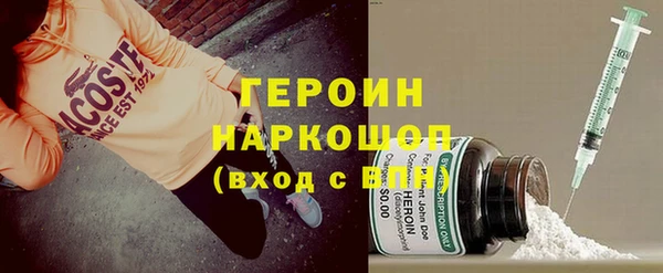 a pvp Верея