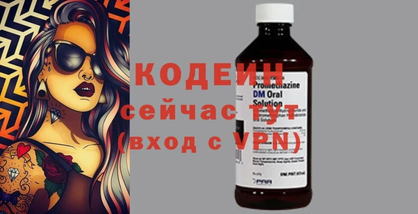 a pvp Верея