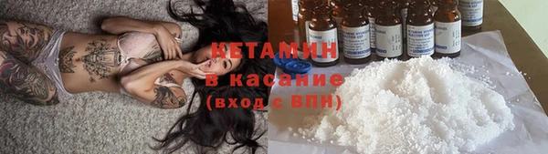 a pvp Верея