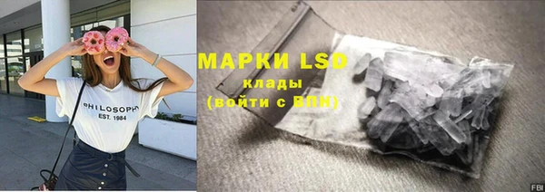 a pvp Верея