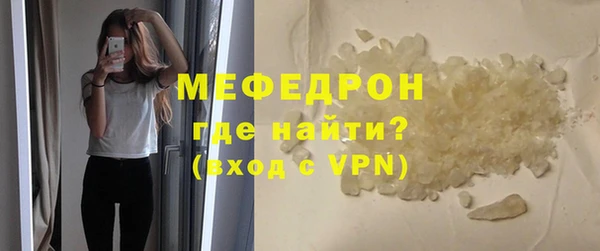 a pvp Верея