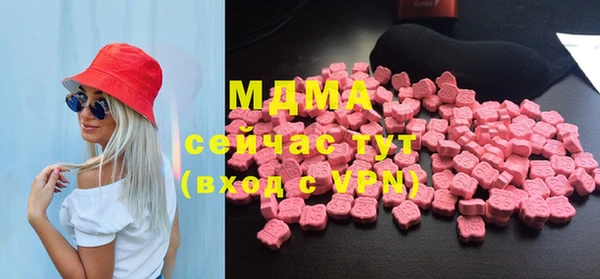 a pvp Верея